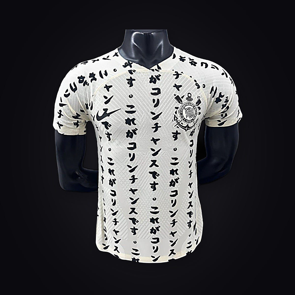 Player Version Retro 22/23 Corinthians Third Japan 10 Years Yellow Jersey