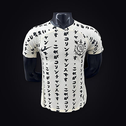 Player Version Retro 22/23 Corinthians Third Japan 10 Years Yellow Jersey